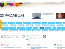 Tablet Screenshot of padabum.com